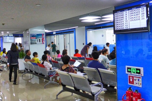 The Visa Application Centre, Beijing